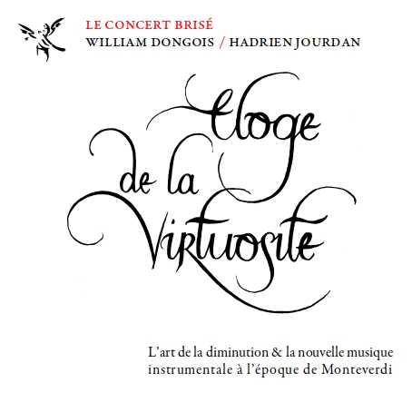 Éloge de la virtuosité